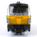 Elektrická lokomotiva Vectron, Regiojet, VI. epocha, H0, DOPRODEJ, Piko 59591