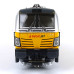 Elektrická lokomotiva Vectron, Regiojet, VI. epocha, H0, DOPRODEJ, Piko 59591
