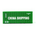 Kontejner ,,CHINA SHIPPING", H0, BuBiModel h070137