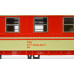 Osobní vůz 2. třídy řady Bp, ÖBB, IV. epocha, TT, Tillig 13309
