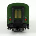Osobní modernizovaný vůz 2. třídy s bufetovým oddílem řady B4gre, DR, III. epocha, TT, Tillig 95626