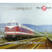 Salónní vlak „Salonwagenzug 4“ vlády NDR, DR, TT, IV. epocha, DOPRODEJ, Tillig 01003