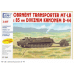 Stavebnice transportéru MT-LB s 85 mm s kanonen D-44, H0, SDV 87048