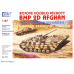 Stavebnice BVP-2D Afghan, H0, SDV 87077