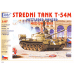 Stavebnice středního tanku T-54M, H0, SDV 87106