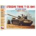 Stavebnice středního tanku T-55 AM1, H0, SDV 87145