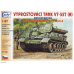 Stavebnice vyprošťovacího tanku VT-55T (A), H0, SDV 87152