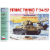 Stavebnice stíhače tanků T-34/57 vz. 1941, H0, SDV 87157