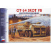 Stavebnice OT-64 Skot VB Brno, H0, SDV 228