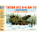 Stavebnice Tatra 813 8×8 RM-70, H0, SDV 87035