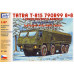 Stavebnice Tatra 815 790R99 8x8, H0, SDV 87150