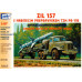 Stavebnice Zil 157, SA-2, PR11, H0, SDV 87178