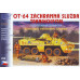 Stavebnice obrněného transportéru OT-64 Skot, záchranná služba Trans Hospital, H0, SDV 296