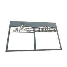 Brána do JZD, TT, IGRA MODEL 190003