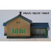Stavebnice, KkStB Strážní domek 4/H s čekárnou 531/H, bobrovka, levá, H0, KB model 5046LBB