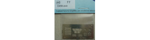 Řadové tabulky a detaily E 458.0045, ČSD, TT, Detail 00046