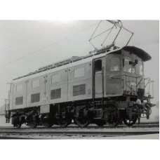 Stavebnice elektrické lokomotivy řady E 467.0, H0, Cekul H0044