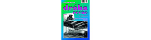 DRÁHA - revue 1-2/2020, Nadatur