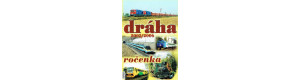 Dráha - ročenka 2005/2006, Nadatur